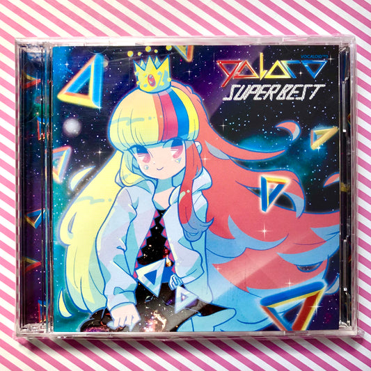 GALACO Super Best [Deluxe Edition] (CD + DVD) - Vocaloid Hatsune Miku Compilation Album CD