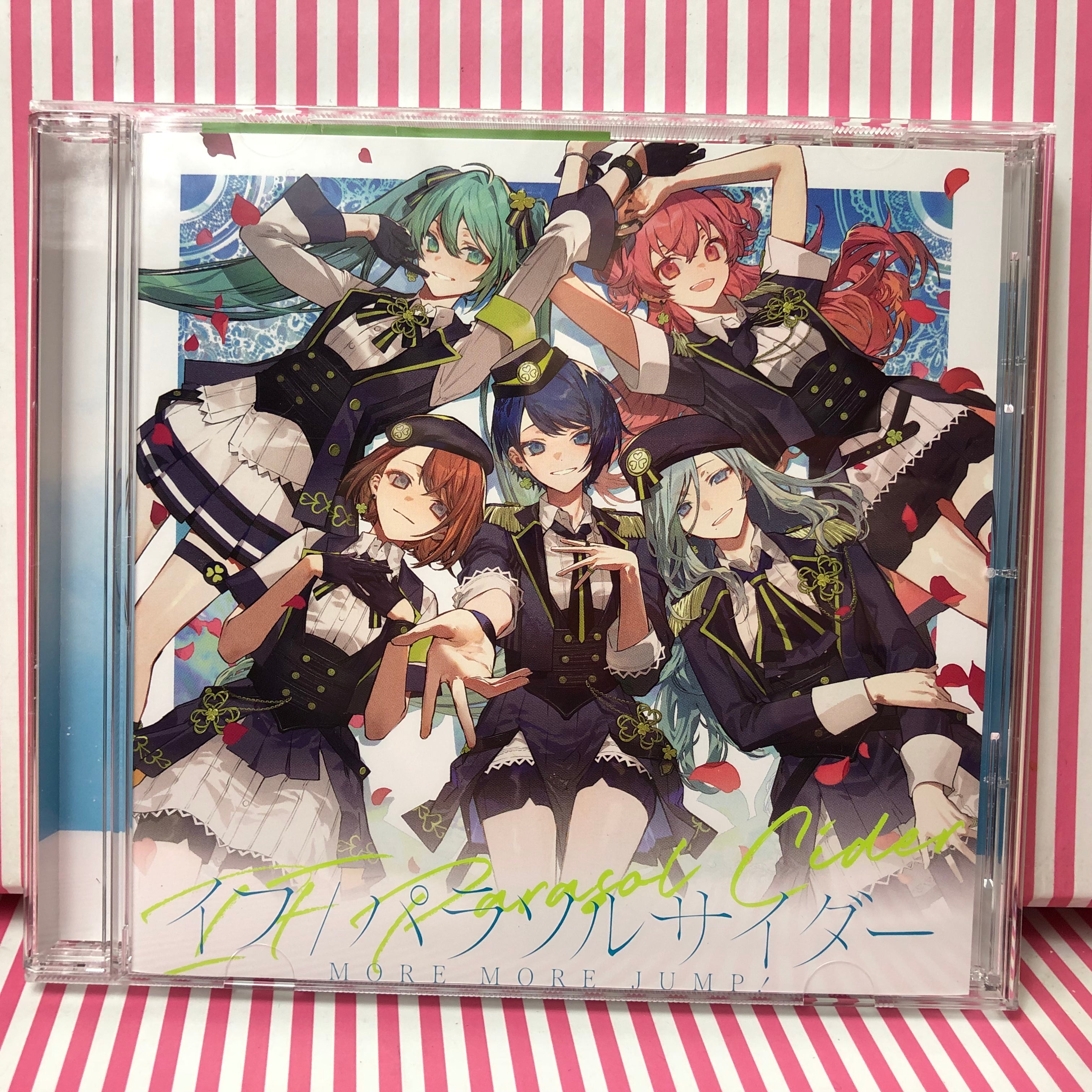 More More Jump! - If / Parasol Cider 5th Single CD Project Sekai Color ...