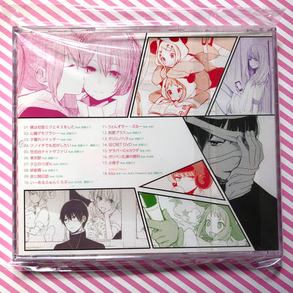 MikitoP - Boku wa Hatsune Miku to Kiss wo Shita by Mikito-P Vocaloid Hatsune Miku Album CD