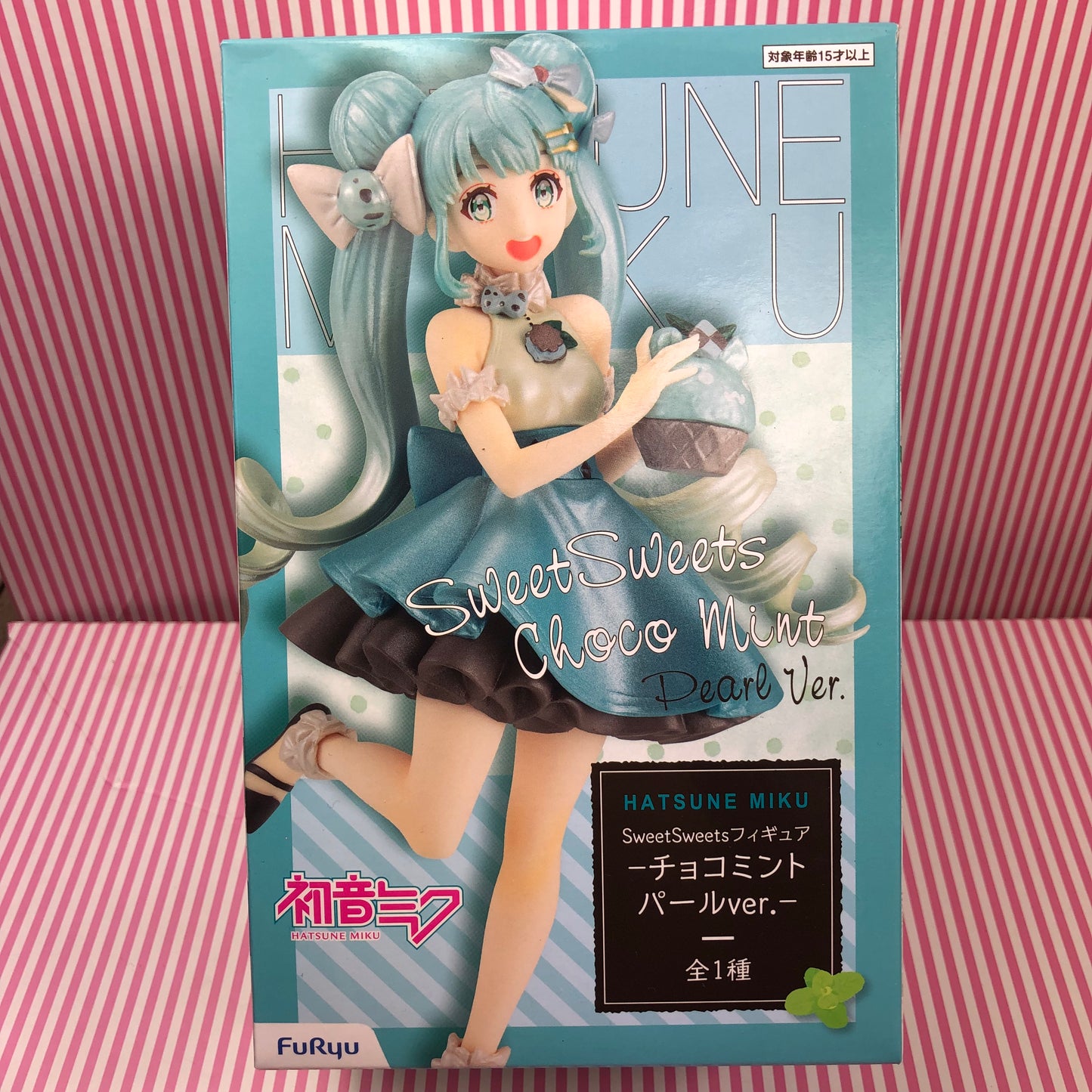 Figura Vocaloid Hatsune Miku SweetSweets Series - Hatsune Miku Chocolate Mint Ver.