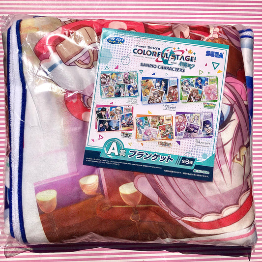 Sanrio X LeoNeed Collaboration Project Sekai Colorful Stage Limited Blanket! ft. Hatsune Miku