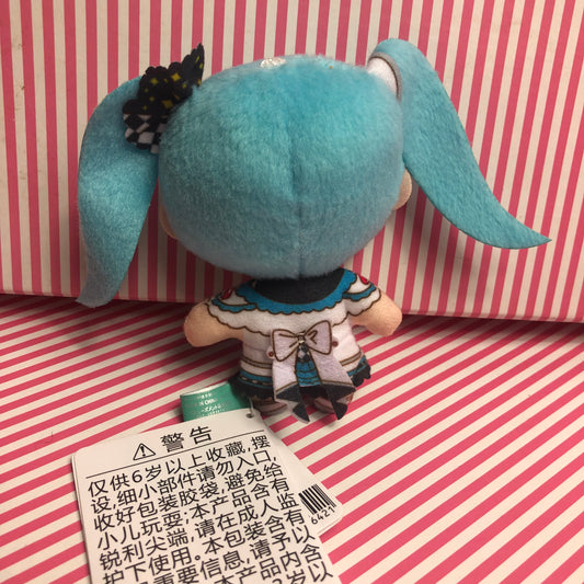 Nui Keychain Hatsune Miku More More Jump Ver. Project Sekai Colorful Stage! ft. Hatsune Miku Plush