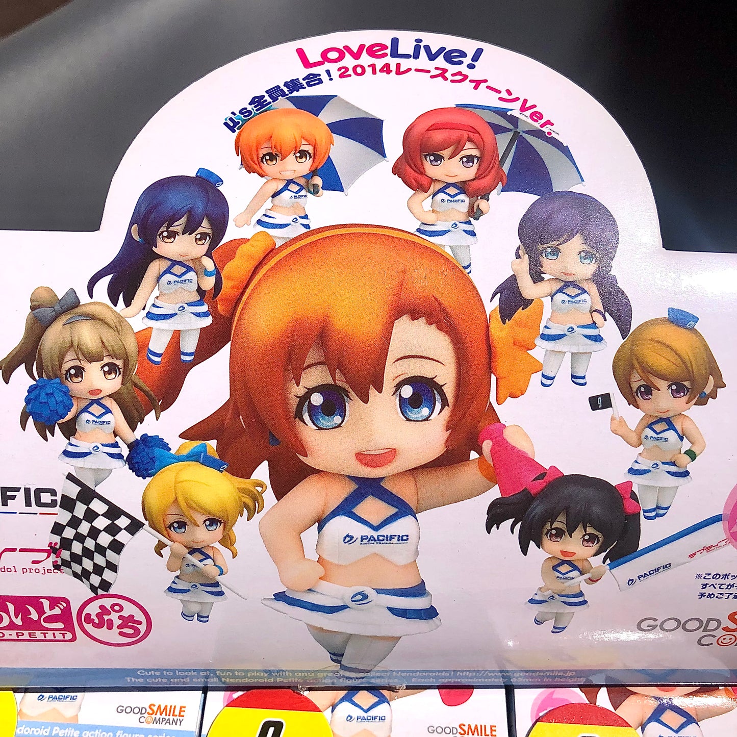 Good Smile Company GSC NENDOROID PETITE LOVE LIVE!: Race Racing Queen VER.