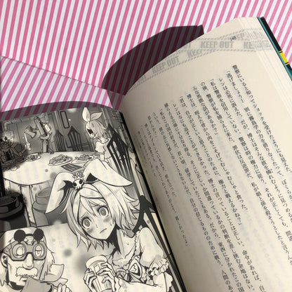 Light Novel Himitsu Keisatsu FILE: 01 - ESCAPE - Vocaloid Hatsune Miku