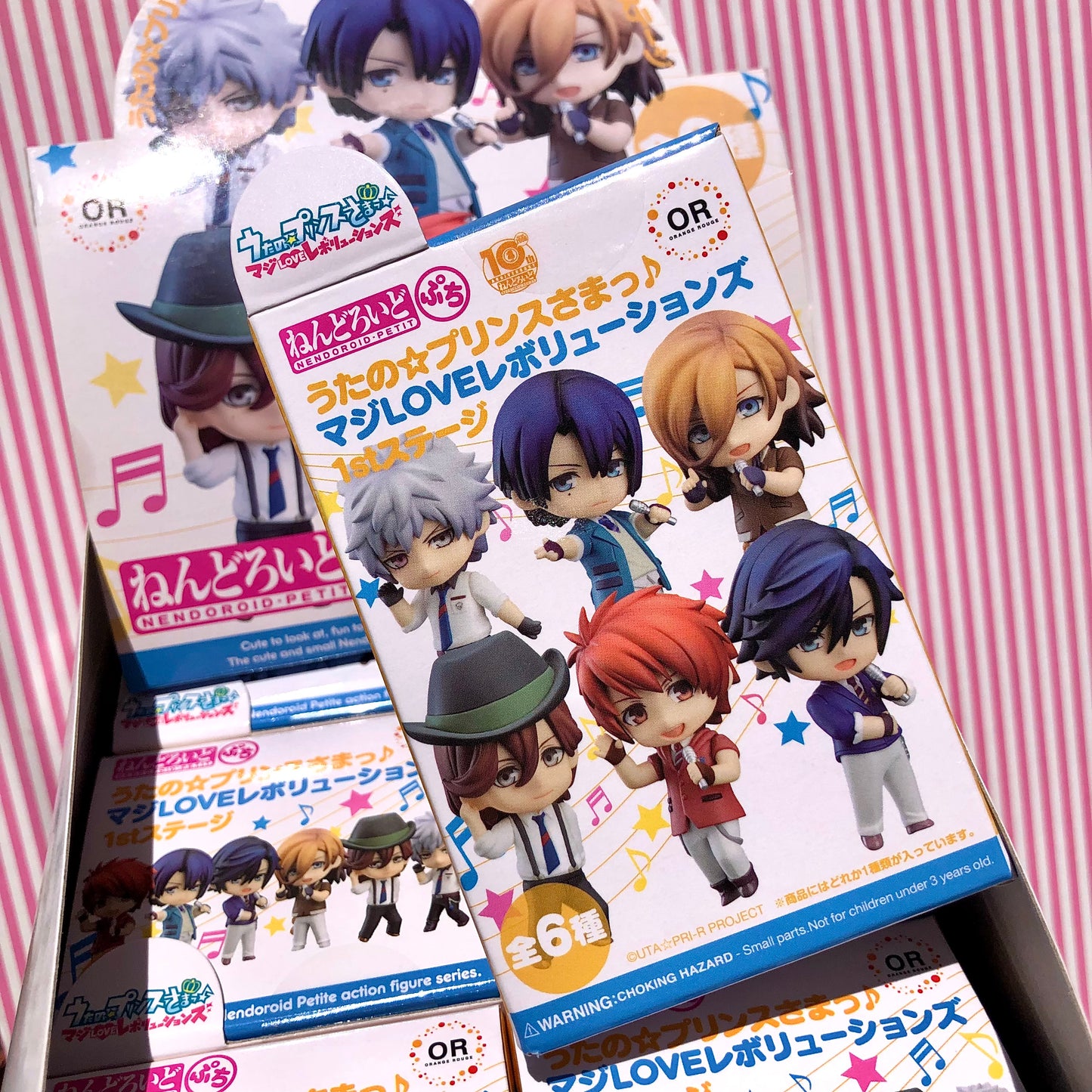 Good Smile Company Nendoroid Petite : Uta no Prince-sama Maji Love Revolutions - Boîte mystère Gashapon 1ère étape Cadeau mystère aléatoire Gacha