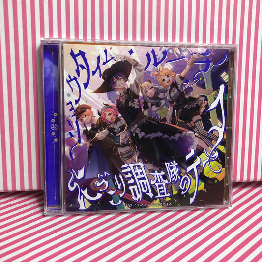 Wonderlands x Showtime - Showtime Ruler / Nikkori Single CD Project Sekai Colorful Stage! ft. Hatsune Miku