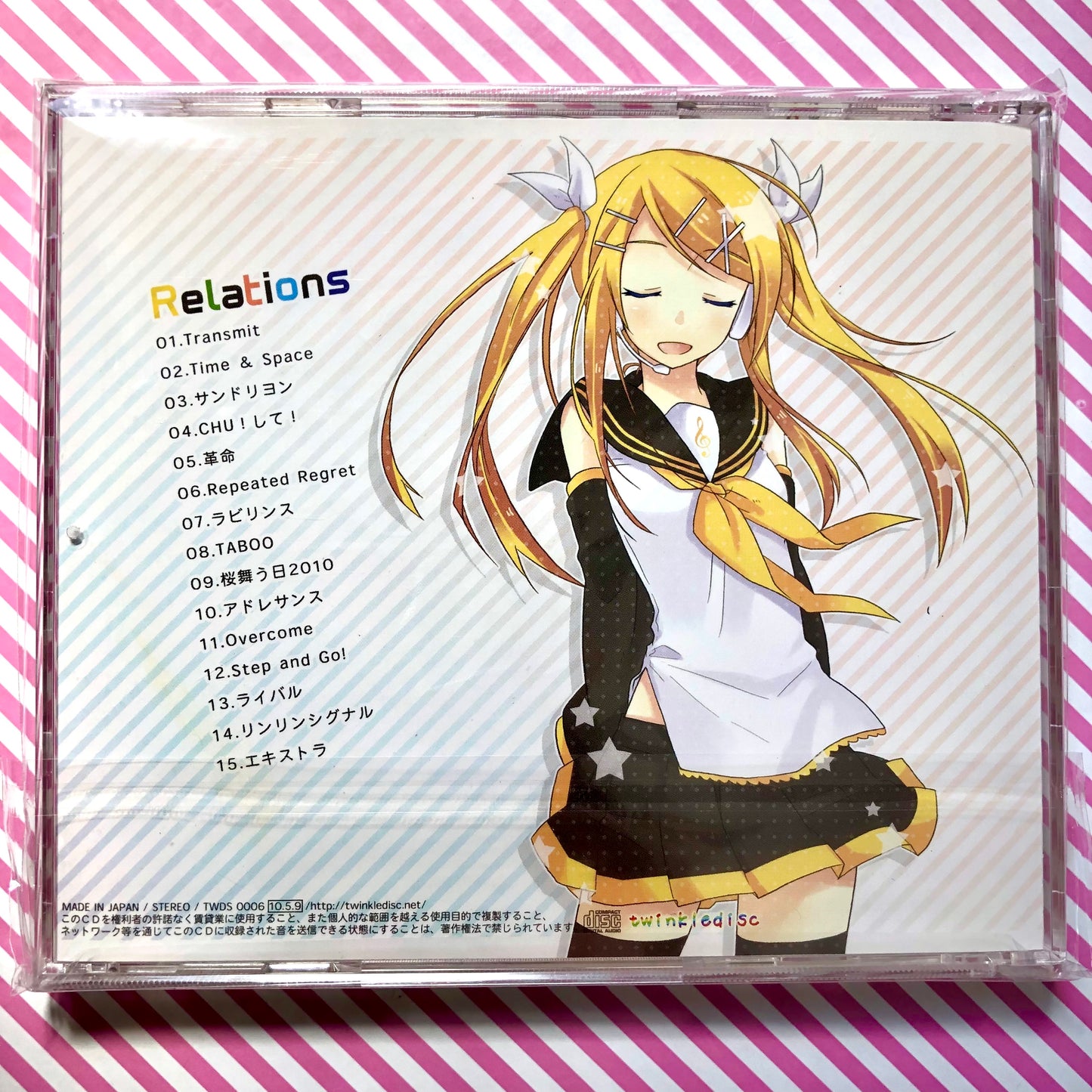 Relations - twinkledisc DiosP Vocaloid Hatsune Miku Album CD