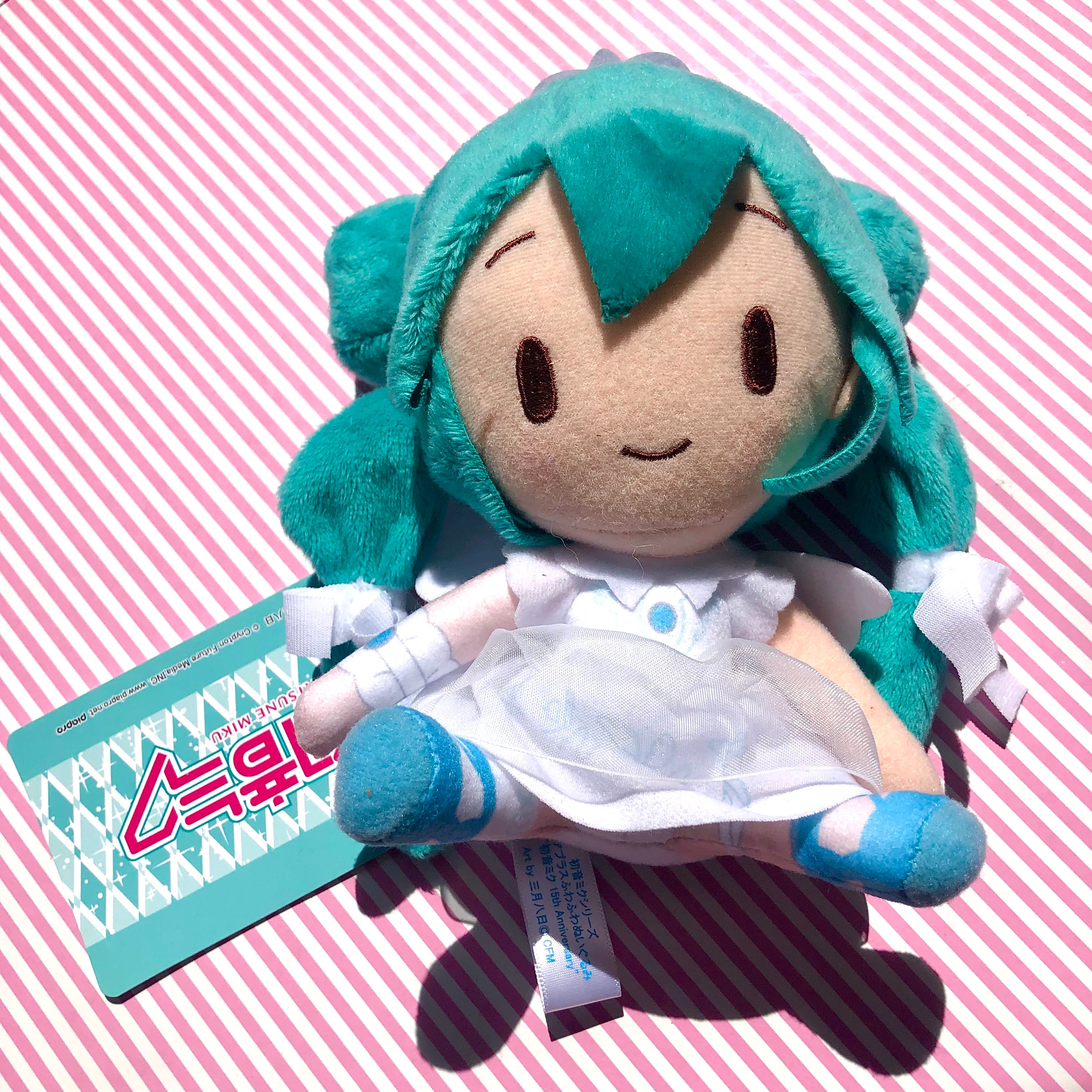 Original SEGA Fuwa Petit Vocaloid Hatsune Miku 15th Anniversary Plush ...