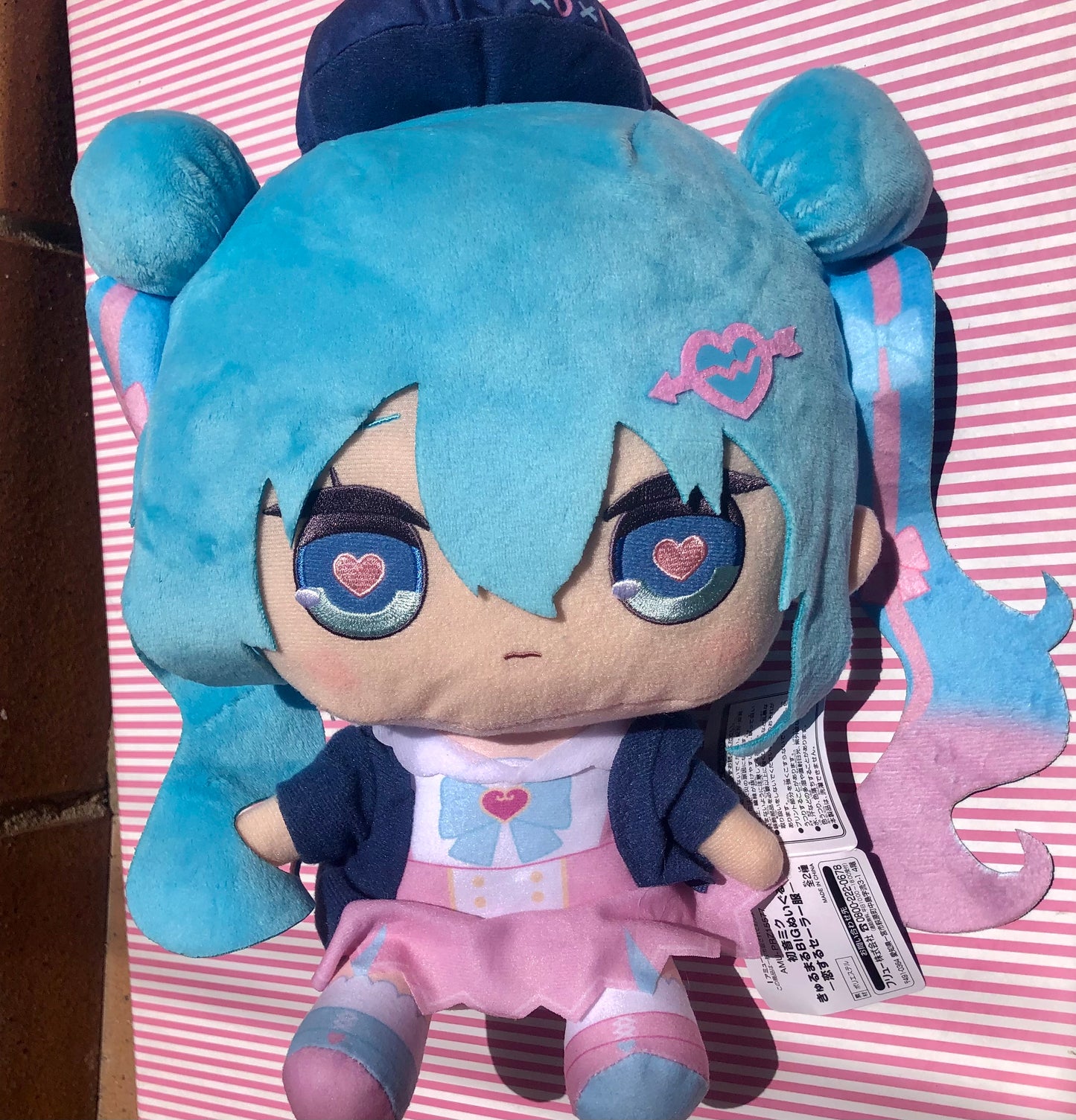 Peluche Grande FuRyu Vocaloid - Hatsune Miku (Love Sailor Version)