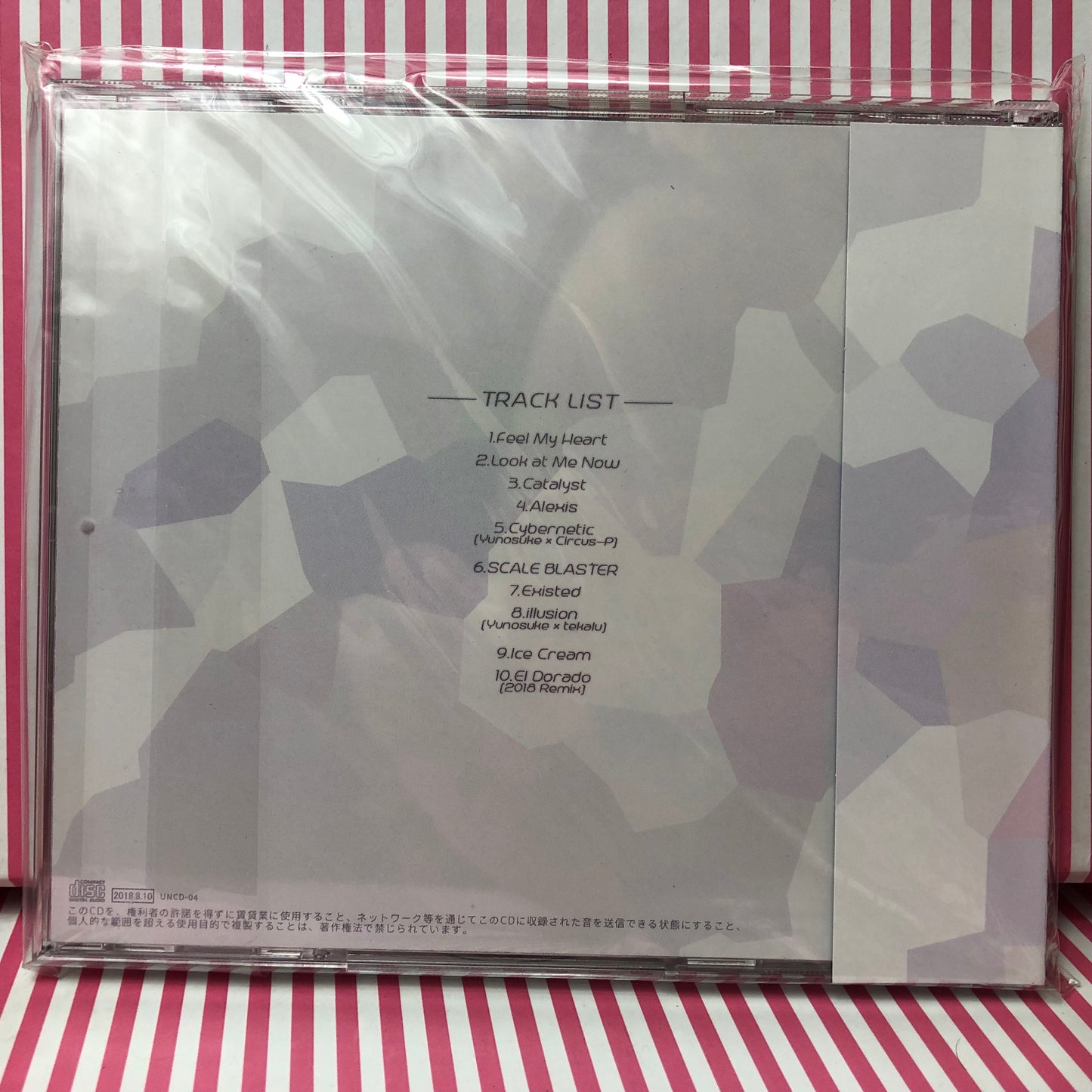 Yunosuke - CD de fiction Vocaloid Hatsune Miku