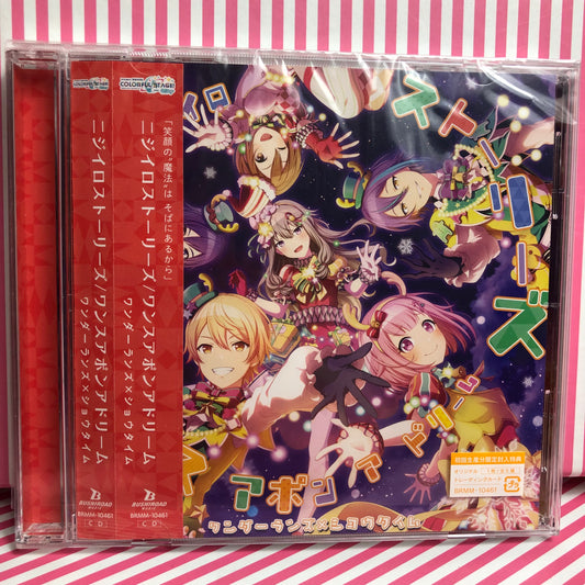 Wonderlands x Showtime - Once Upon a Dream / Niijiro Stories Projet CD unique Sekai Colorful Stage ! pi. Hatsune Miku