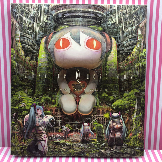 Questions obscures - Vocaloid Hatsune Miku PinocchioP CD