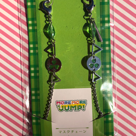 Project Sekai Colorful Stage Metal Chain! ft. Hatsune Miku - More More Jump!