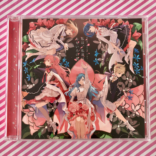 Momoiro no Kagi Single CD - Project Sekai Scène colorée ! pi. Hatsune Miku