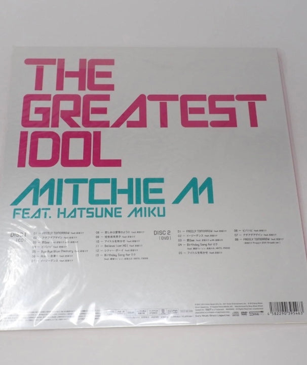 Vocaloid Hatsune Miku - The Greatest Idol [Limited Ed.] (+ Big Print)