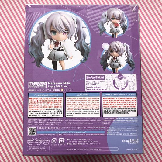Nendoroid 1930 Vocaloid Hatsune Miku Empty Sekai Ver. Project Sekai Colorful Stage! ft. Hatsune Miku