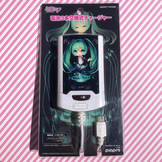 Vocaloid Hatsune Miku 1180 mAh Portable Battery