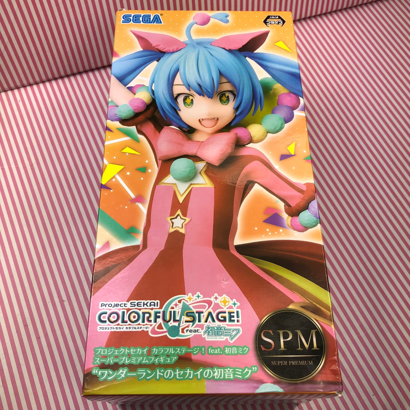 Project Sekai Figure: Colorful Stage! Feat. Hatsune Miku SPM Premium M ...