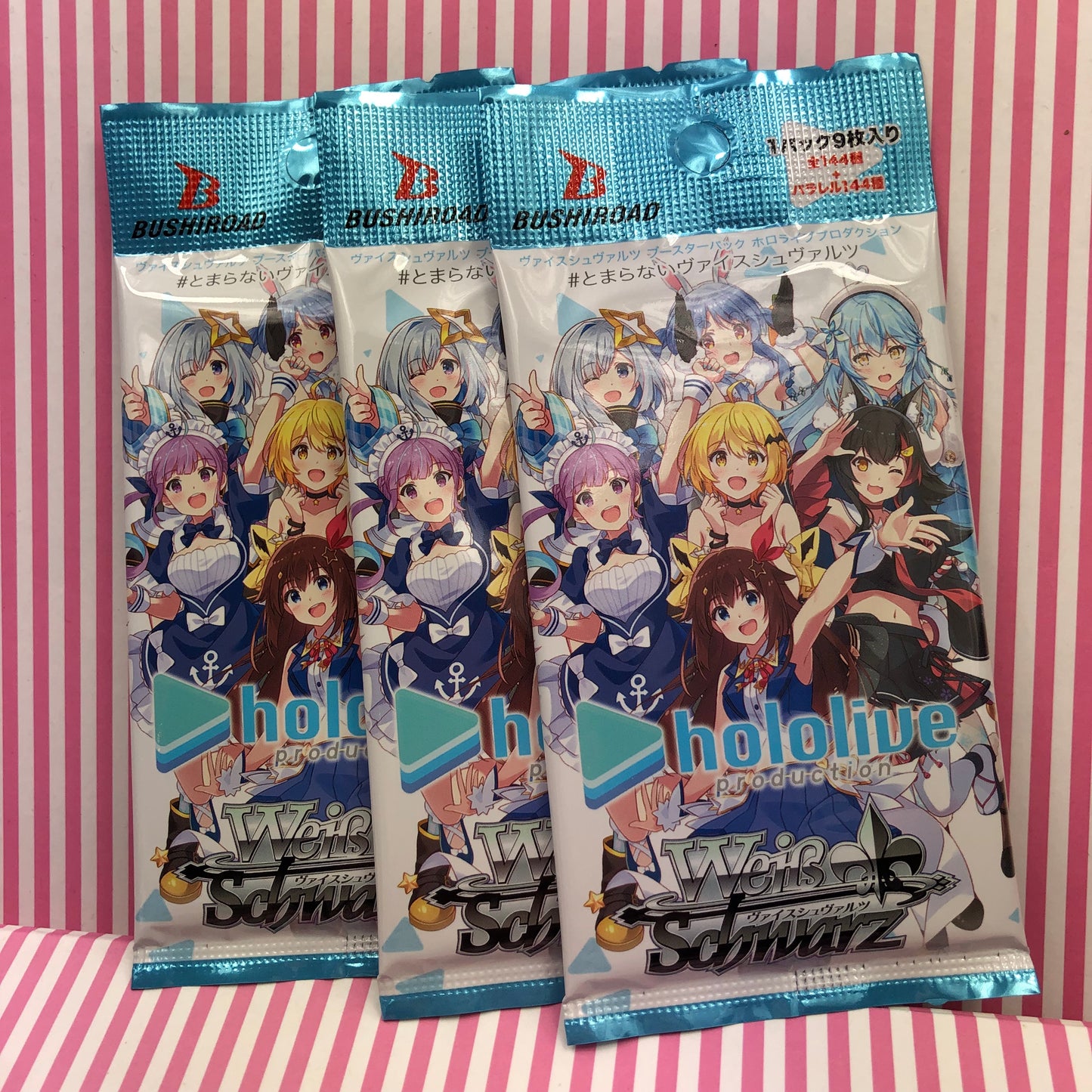 Weiss Schwarz HoloLive Production Booster Pack Boîte TCG