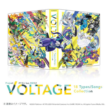 [PREORDER] Pokemon feat. Hatsune Miku Project VOLTAGE 18 Types/Songs Collection 2 CD &amp; Bonus Special Edition