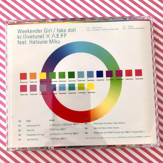 Weekender Girl / fake doll Album (CD + DVD) Vocaloid Hatsune Miku kz livetune X HachiojiP Hachioji-P
