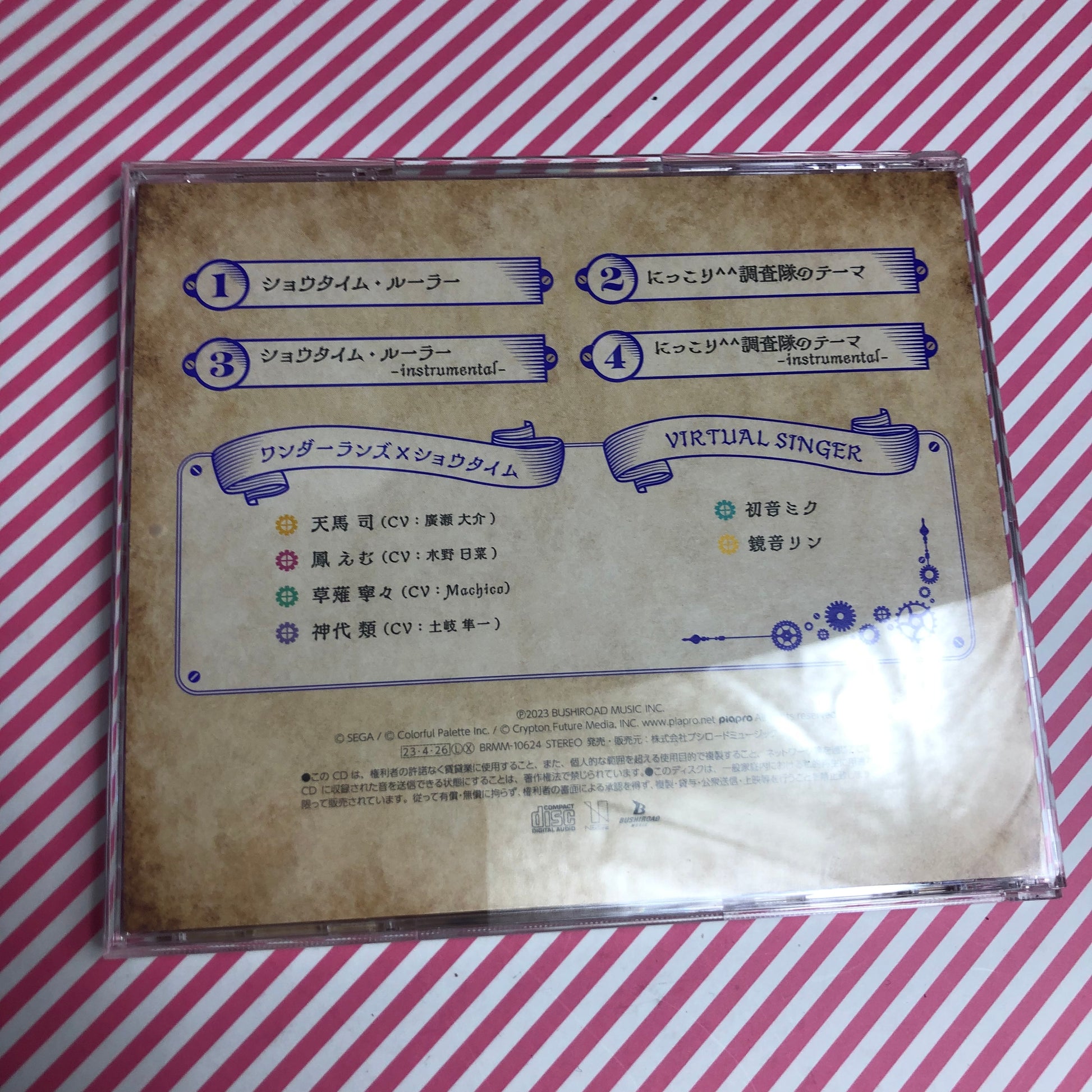 Wonderlands x Showtime - Showtime Ruler / Nikkori Single CD Project Se ...