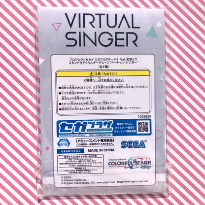 Llavero Stand Acrilico Original Vocaloid Hatsune Miku Virtual Singer Project Sekai Colorful Stage! ft. Hatsune Miku