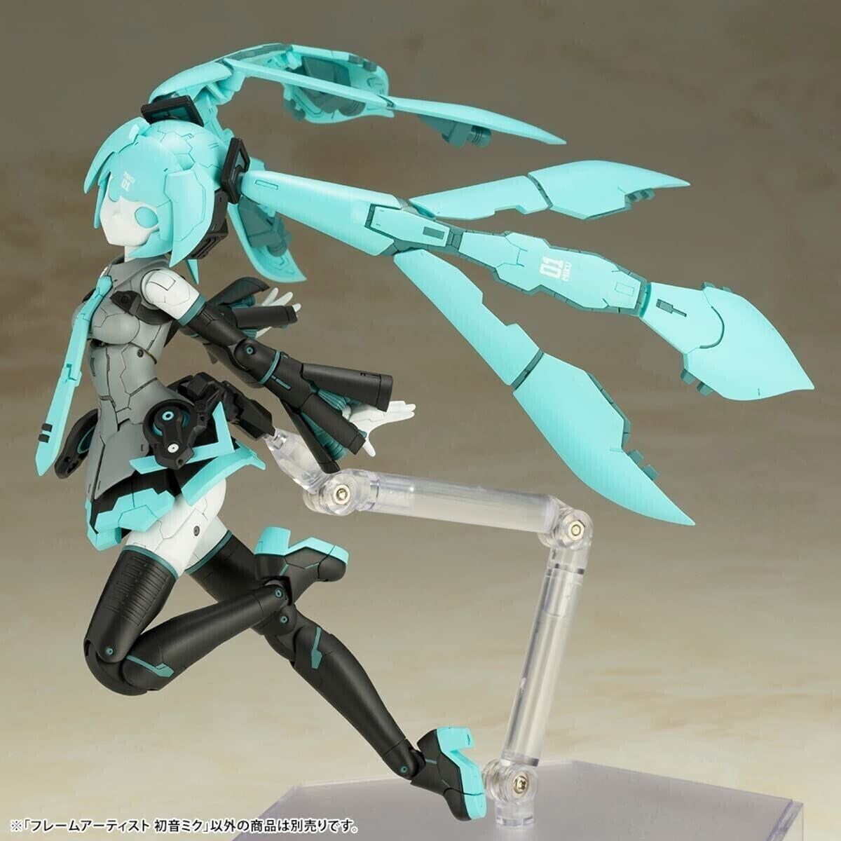 Kit Maqueta Kotobukiya Vocaloid Hatsune Miku Set Figura de Plastico 1/100 Frame Arms