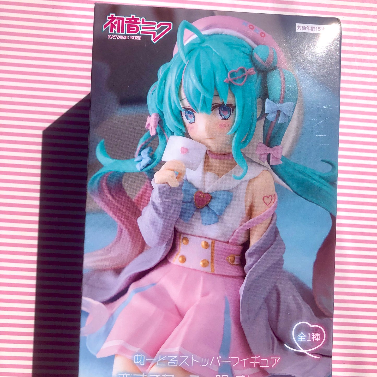 Hatsune Miku Cutie Sailor Fraises et nouilles à la crème Bouchon Série FuRyu Figure