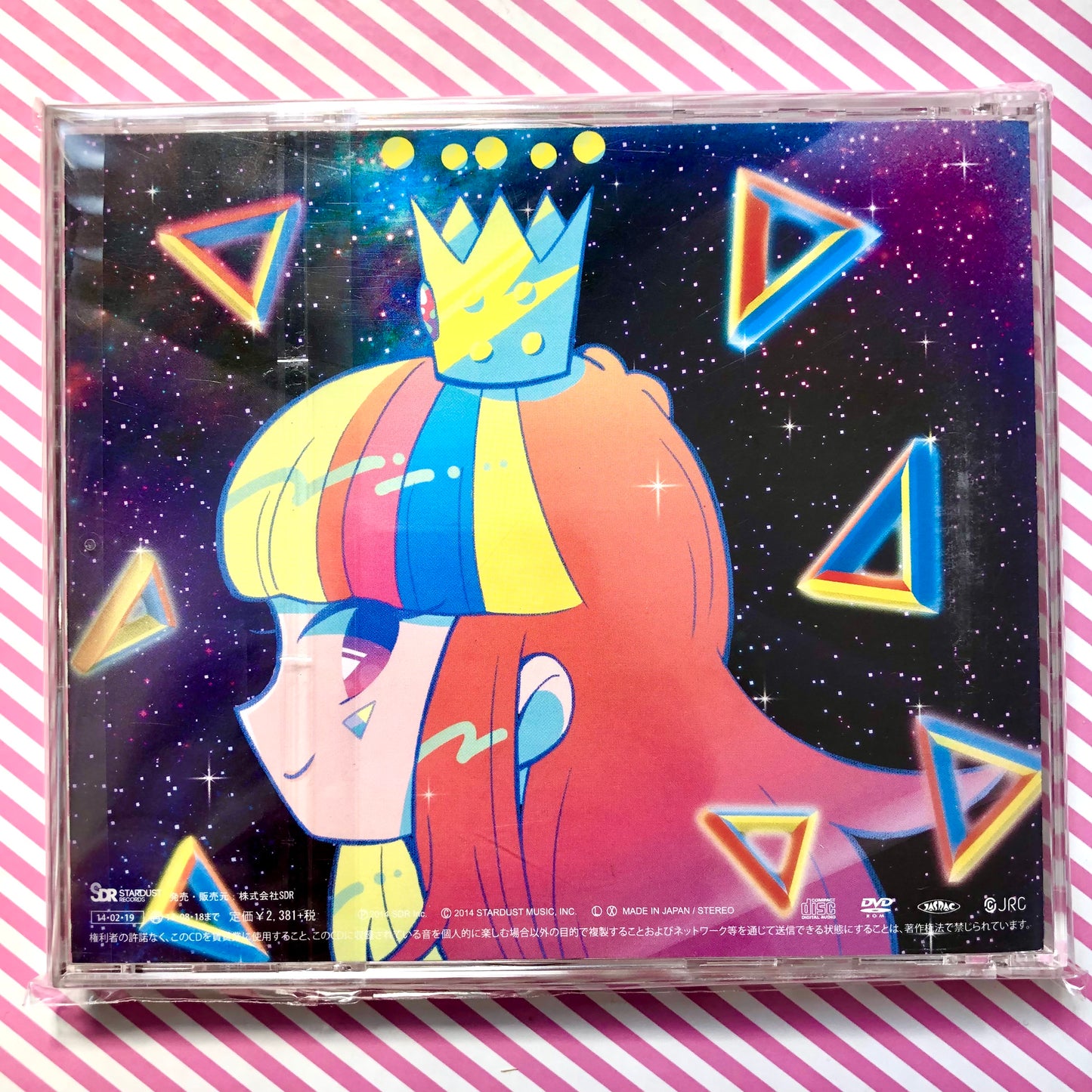 GALACO Super Best [Deluxe Edition] (CD + DVD) - Vocaloid Hatsune Miku Compilation Album CD