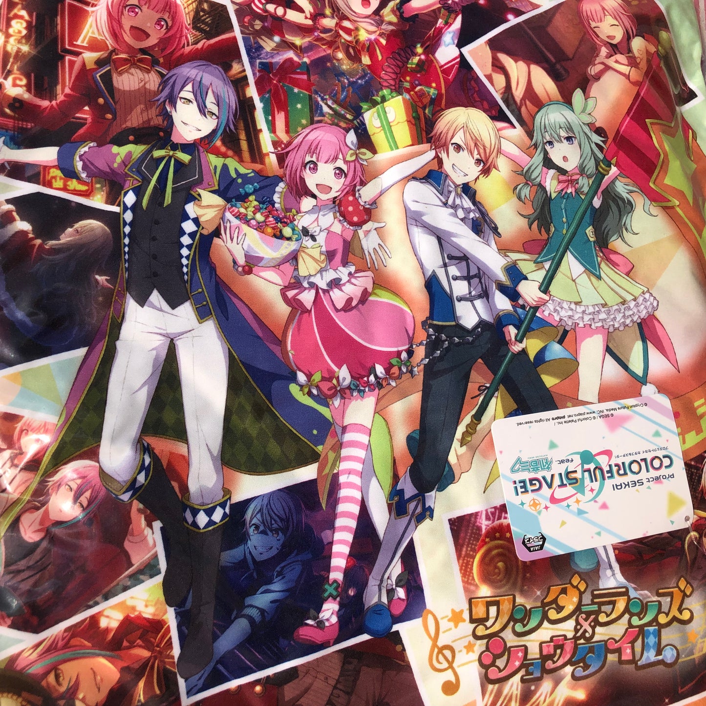 New Project Sekai Colorful Stage Cushion! ft. Hatsune Miku - Wonderlan ...
