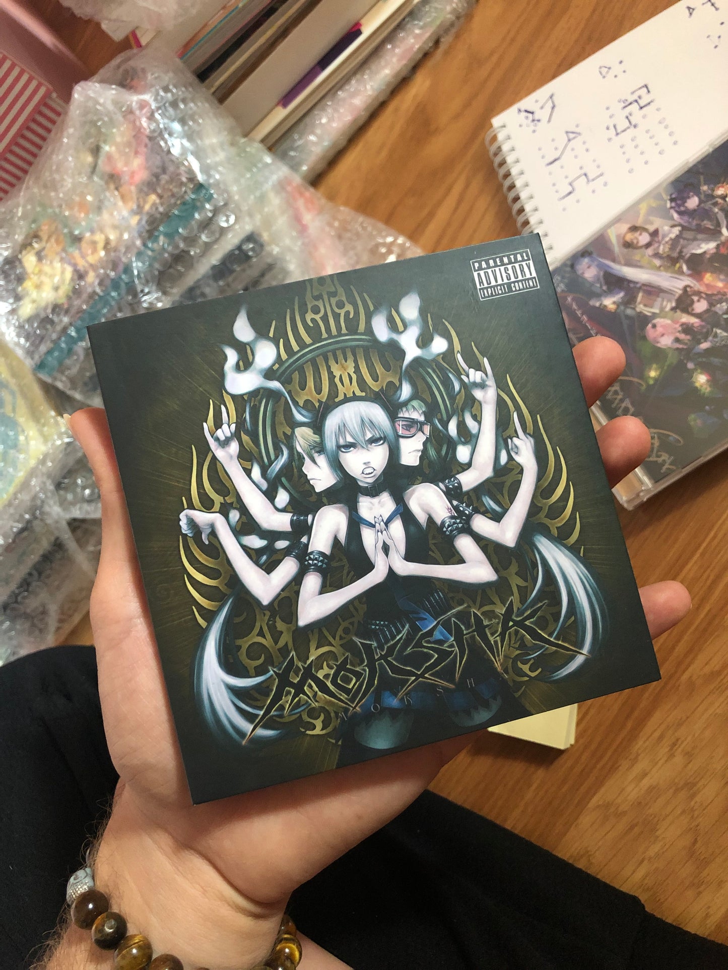 UTSU-P - Moksha Vocaloïde CD