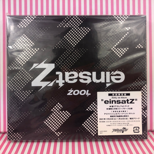 Idolish7 ZOOL / The 1st Albumcd (First Press Limited Edition) 