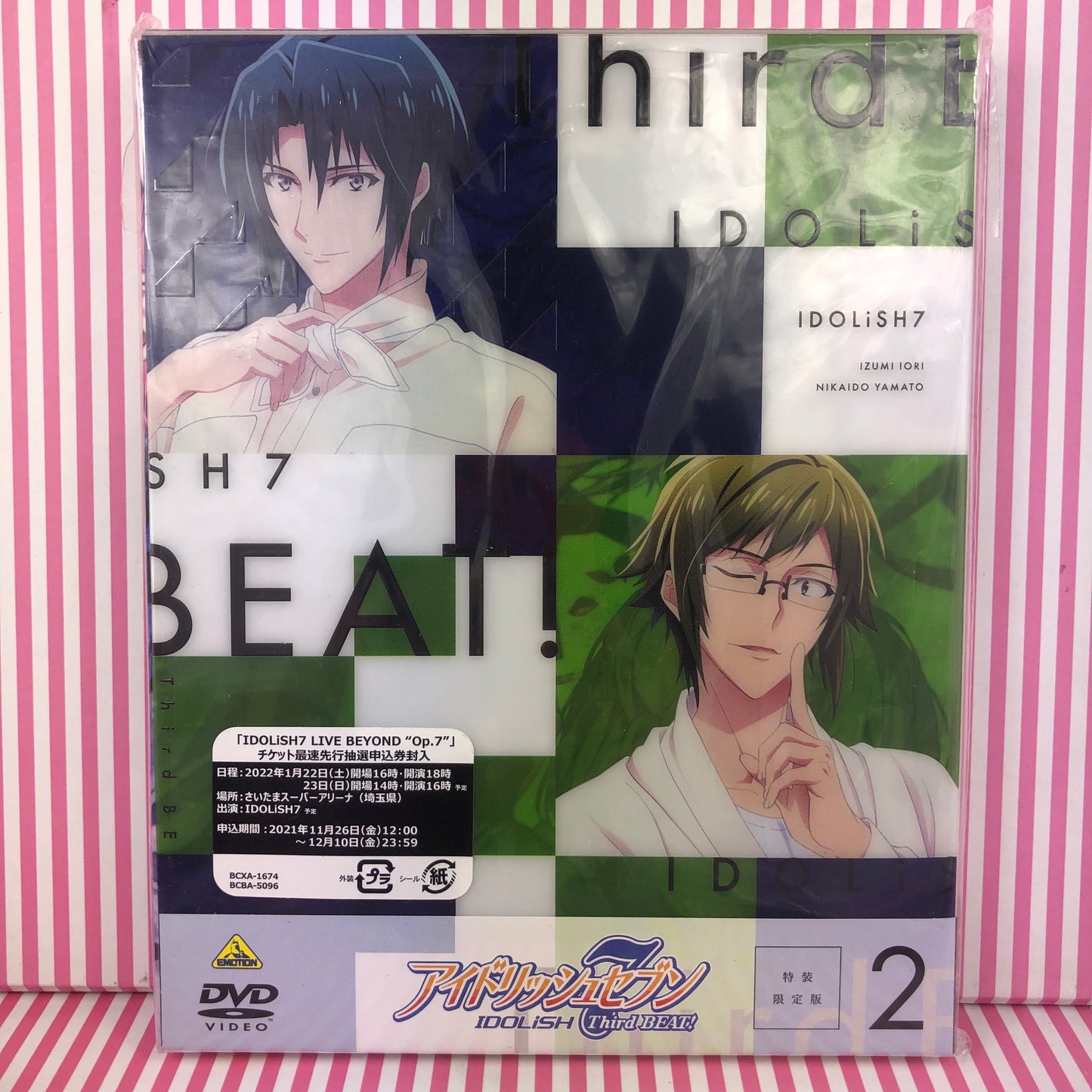 Bandai Namco Arts Jeu Blu-ray/Otome Idolish7 Troisième BEAT ! Édition spéciale limitée 2