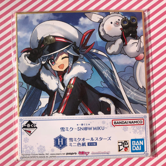 Hatsune Miku Cardboard Illustration - Vocaloid Hatsune Miku Snow Miku 2022