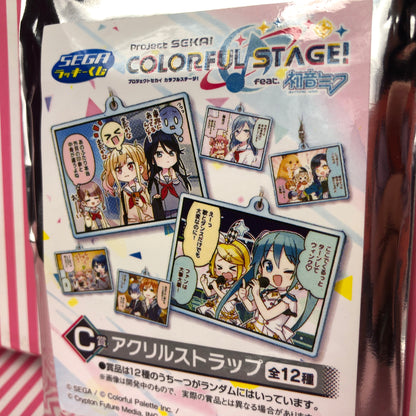 Project Sekai Colorful Stage! SEGA Lucky Kuji Prize C - Gacha Acrylic Strap Keychain