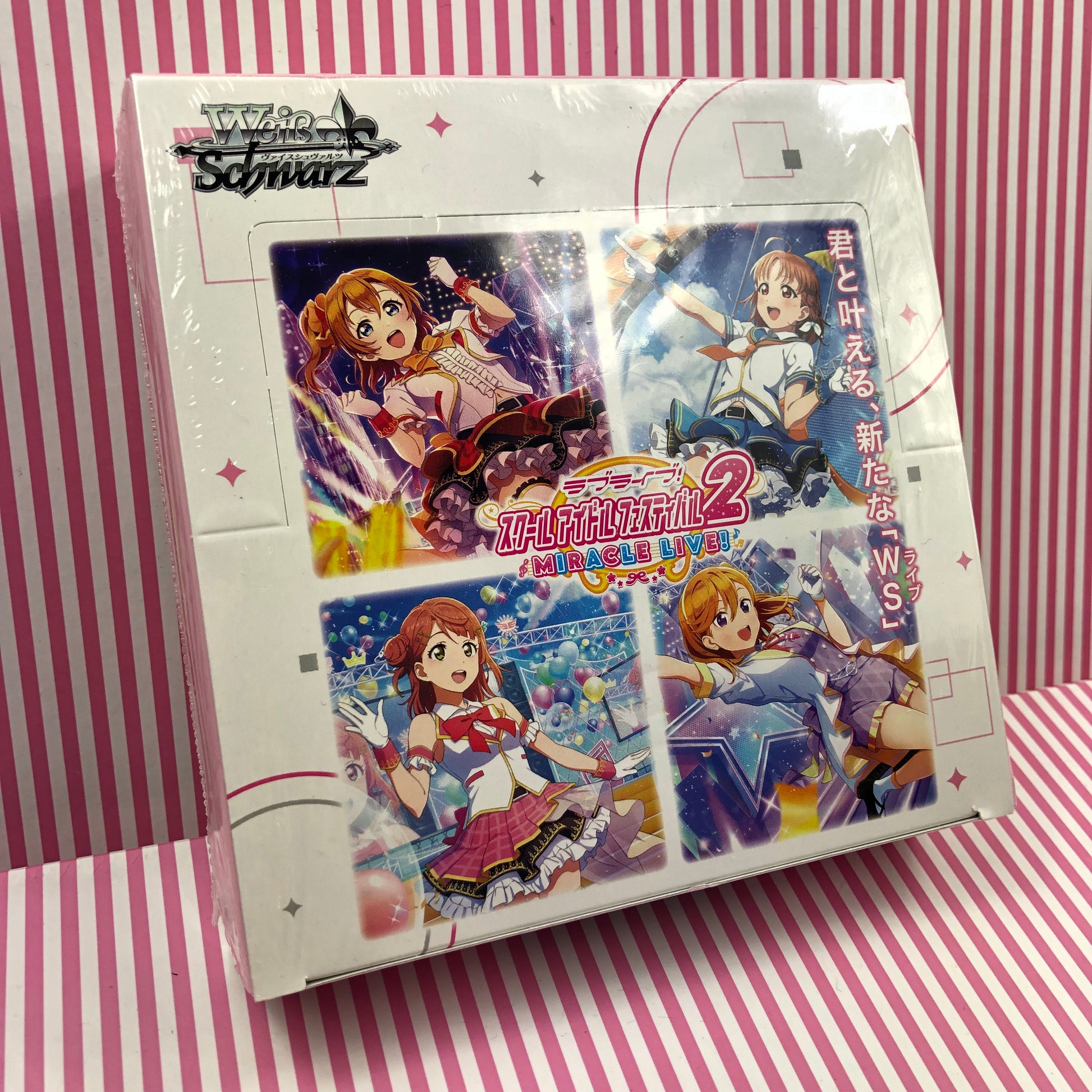 Weiss Schwarz Love Live! School Idol Project 2 Miracle Live! Booster P JapanimeHunter Weiss Schwarz Love Live! School Idol Project 2 Miracle Live! Booster P JapanimeHunter