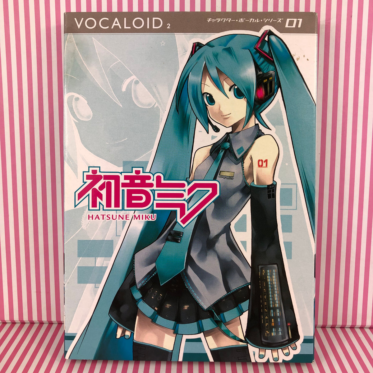 Vocaloid 2 Hatsune Miku Vocal Singer Synthesizer Voicebank Library ...