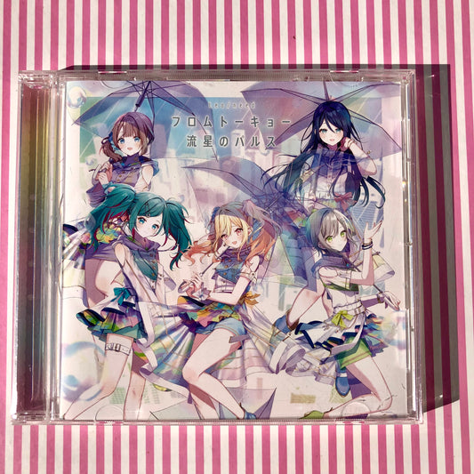 From Tokyo / Pulse of the Meteor - LeoNeed Single CD - Project Sekai Colorful Stage! ft. Hatsune Miku