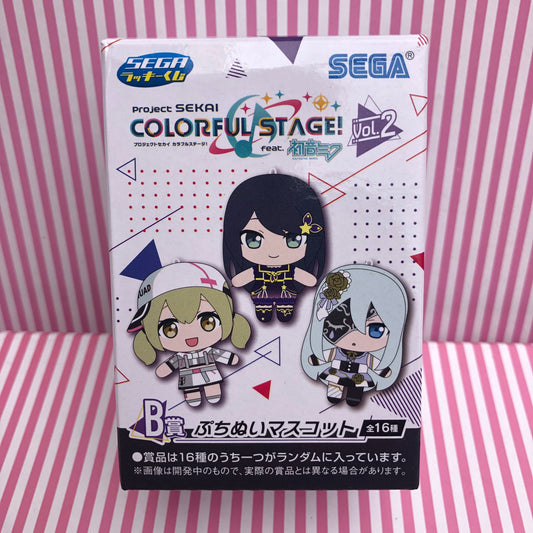 Gacha Project Sekai Colorful Stage Mini Plush! ft. Hatsune Miku Vol. 2
