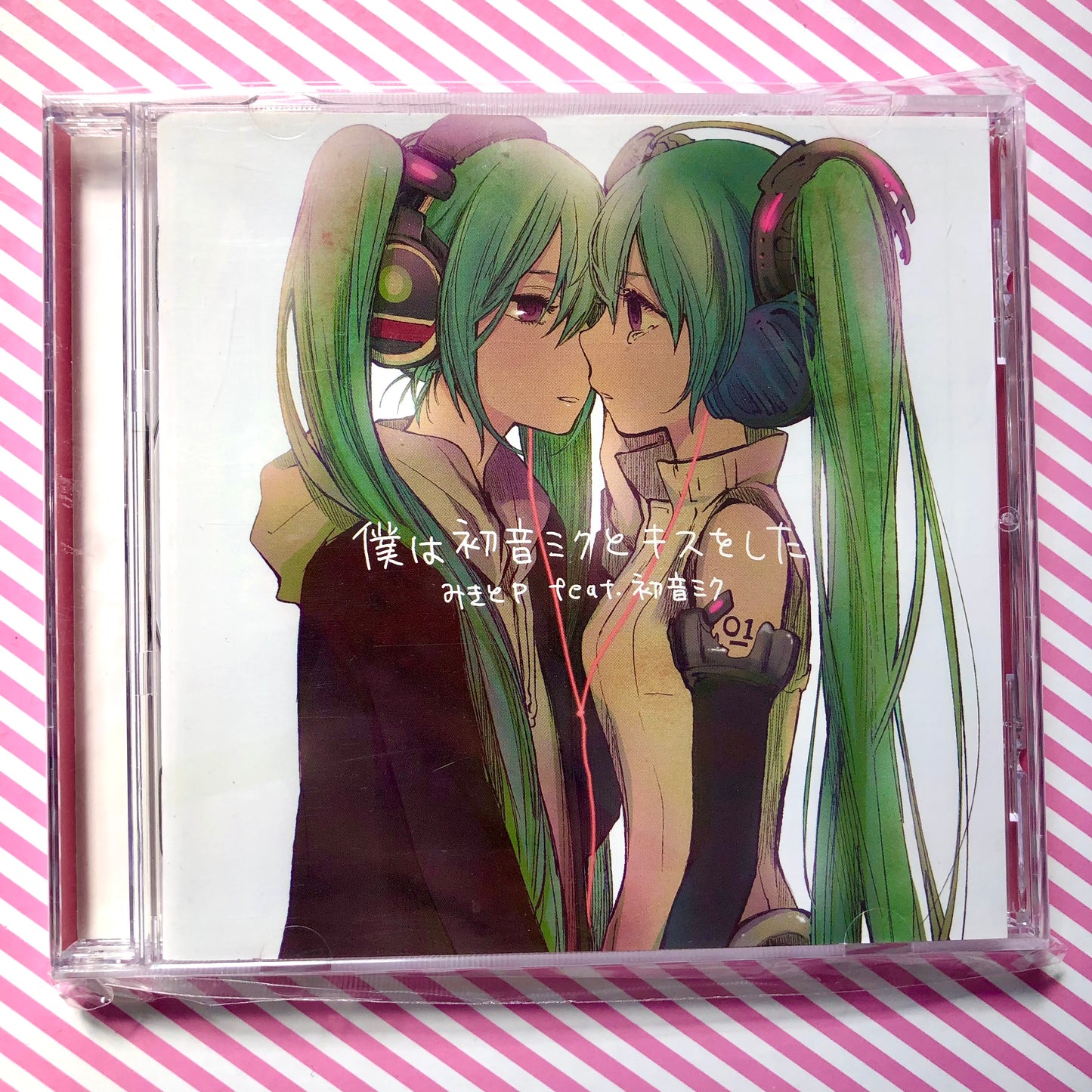 MikitoP - Boku wa Hatsune Miku to Kiss wo Shita par Mikito-P Vocaloid Hatsune Miku Album CD