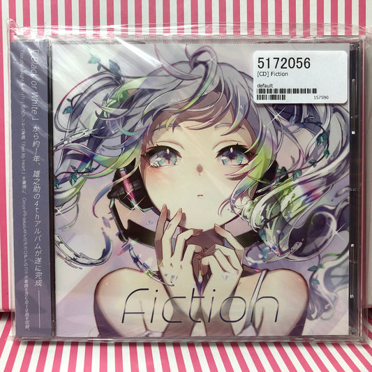 Yunosuke - CD de fiction Vocaloid Hatsune Miku