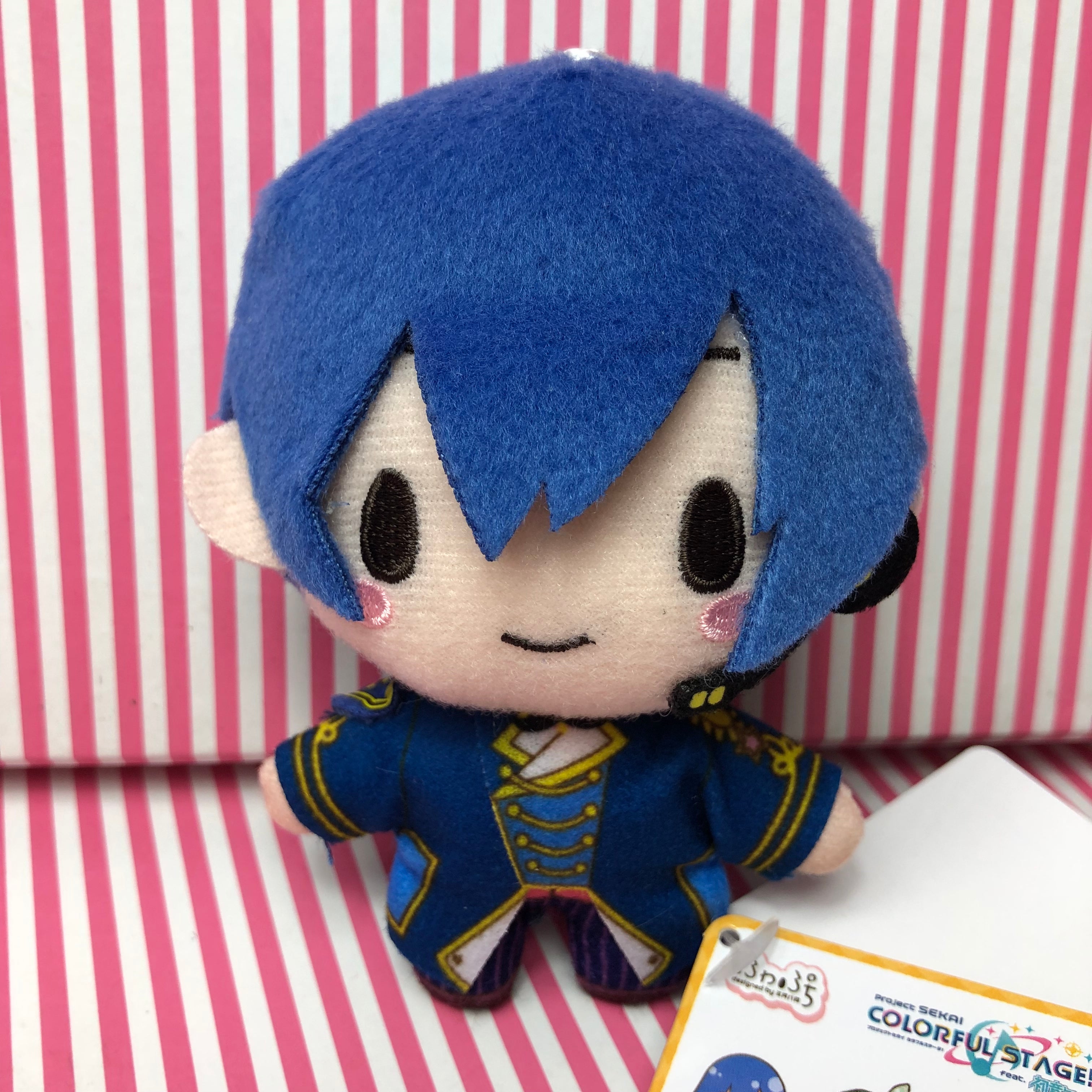 Kaito plush sales