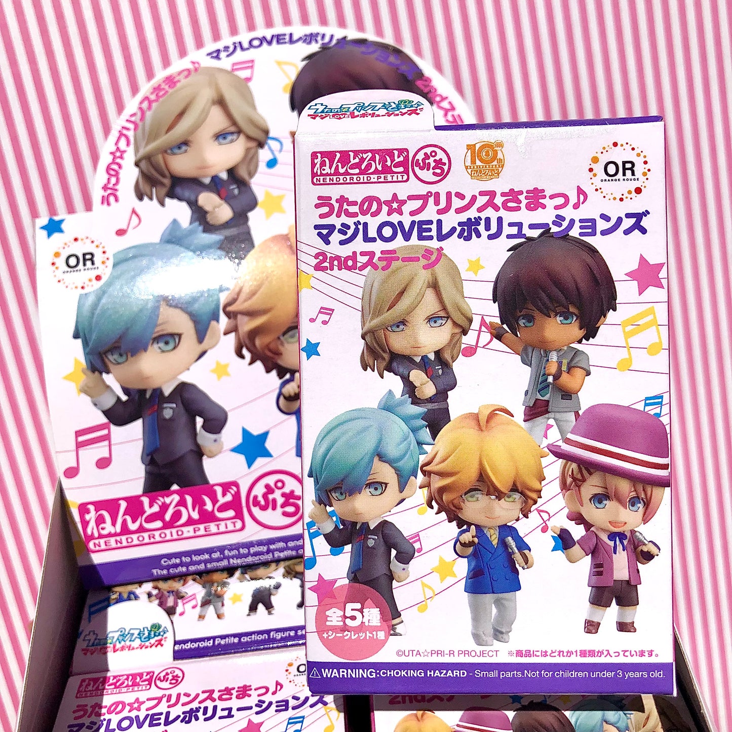 Good Smile Company Nendoroid Petite: Uta no Prince-sama Maji Love Revolutions - 2nd Stage Gashapon Caja Misteriosa Regalo Misterioso Aleatorio Gacha