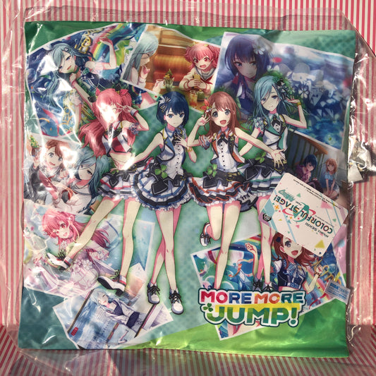 New Project Sekai Colorful Stage Cushion! ft. Hatsune Miku - More More Jump!