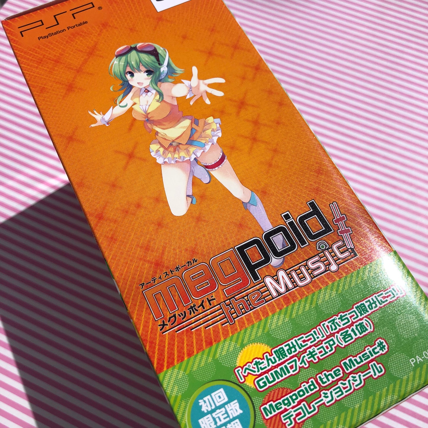 Vocaloid - Megpoid Gumi - The Music - Edicion Limitada PSP (Videojuego + 2 Figuras + Pegatina PSP) JAP