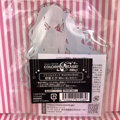 Acrylic Stand Stand Pop Brand New World Hatsune Miku Empty Sekai Ver. Project Sekai Colorful Stage! ft. Hatsune Miku Vocaloid