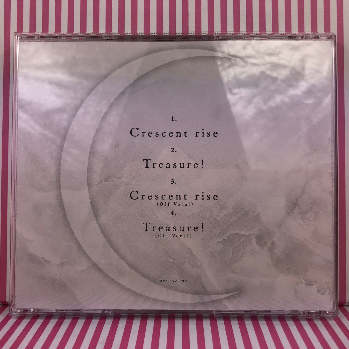 Idolish7 TRIGGER - Crescent Rise CD