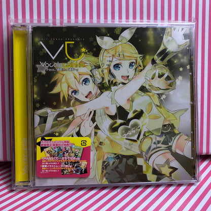 EXIT TUNES PRESENTs - VocaloTwinkle (CD + Keychain + Mousepad)