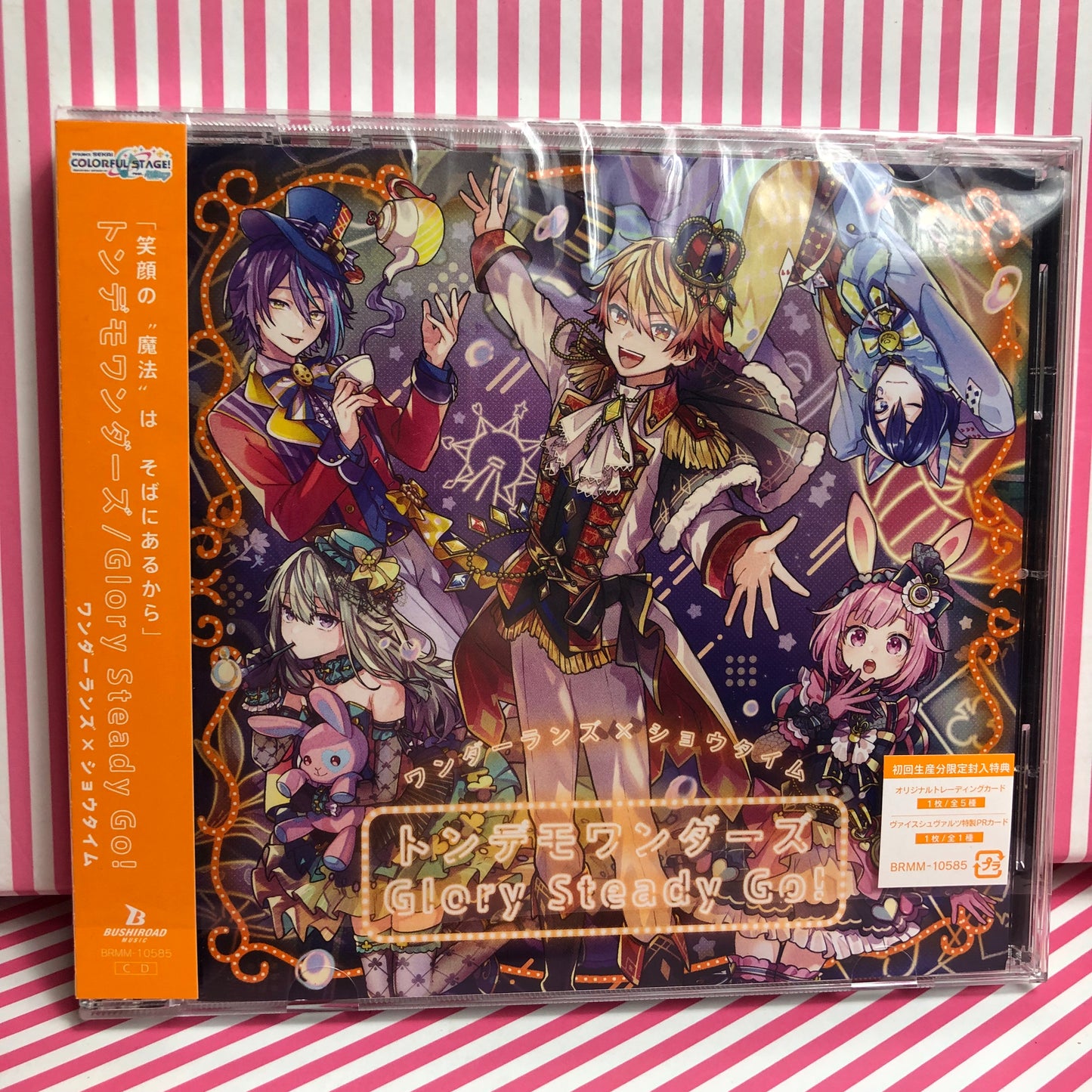 Wonderlands x Showtime - Tondemo Wonderz / Glory Steady Go! Single CD Project Sekai Colorful Stage! ft. Hatsune Miku
